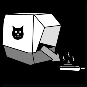 empty litterbox